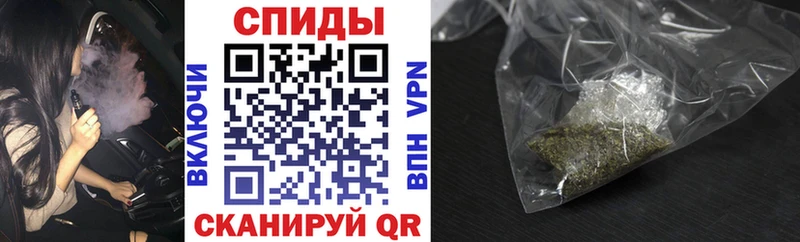 Бутират вода  Видное 