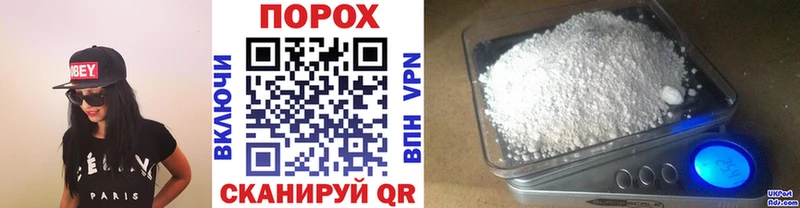 МЕТАМФЕТАМИН витя  гидра маркетплейс  Видное 