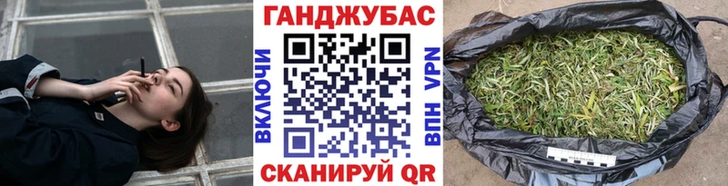 сколько стоит  Видное  Конопля Amnesia 
